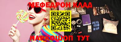 a pvp Заводоуковск