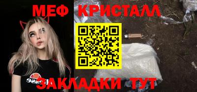 a pvp Заводоуковск