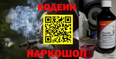 a pvp Заводоуковск