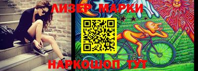 ешки Заволжье