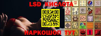 ешки Заволжье