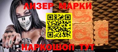 ешки Заволжье
