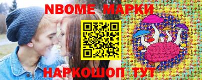 a pvp Заводоуковск