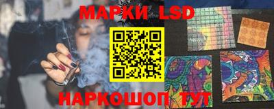 ешки Заволжье