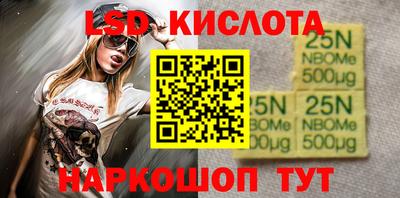 ешки Заволжье