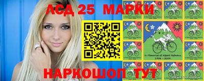 мефедрон Жуковский