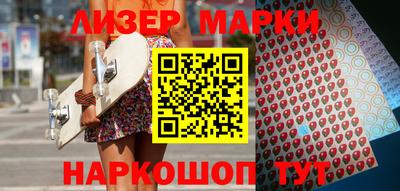 a pvp Заводоуковск
