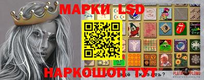 мефедрон Жуковский