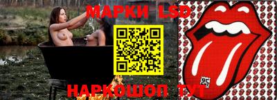 ешки Заволжье