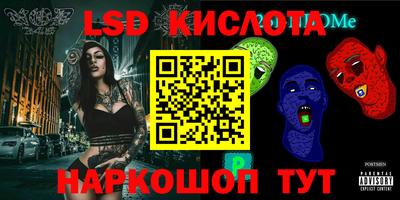 ешки Заволжье