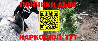 a pvp Заводоуковск