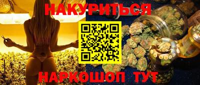a pvp Заводоуковск