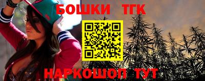 a pvp Заводоуковск