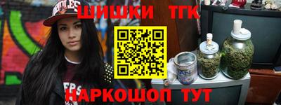 ешки Заволжье
