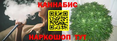 ешки Заволжье