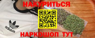 ешки Заволжье