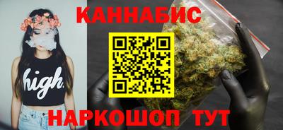 мефедрон Жуковский