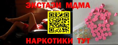 a pvp Заводоуковск