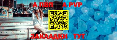 ешки Заволжье