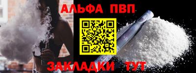 ешки Заволжье