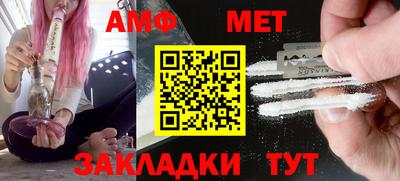 ешки Заволжье