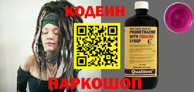 ешки Заволжье