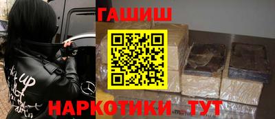 мефедрон Жуковский