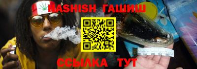 a pvp Заводоуковск