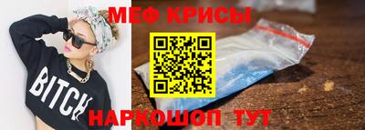 a pvp Заводоуковск