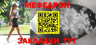 a pvp Заводоуковск