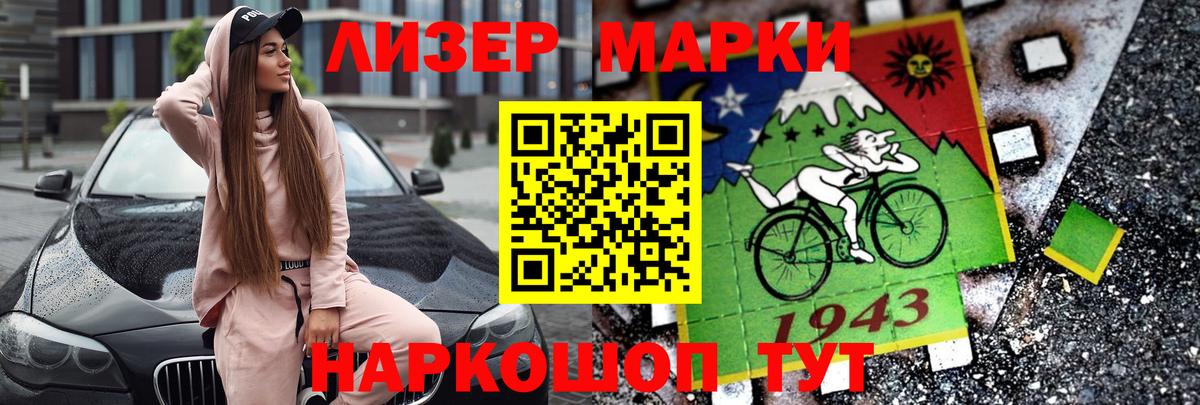 Югорск  ЛСД экстази кислота  ЛСД экстази кислота  Вход с VPN 